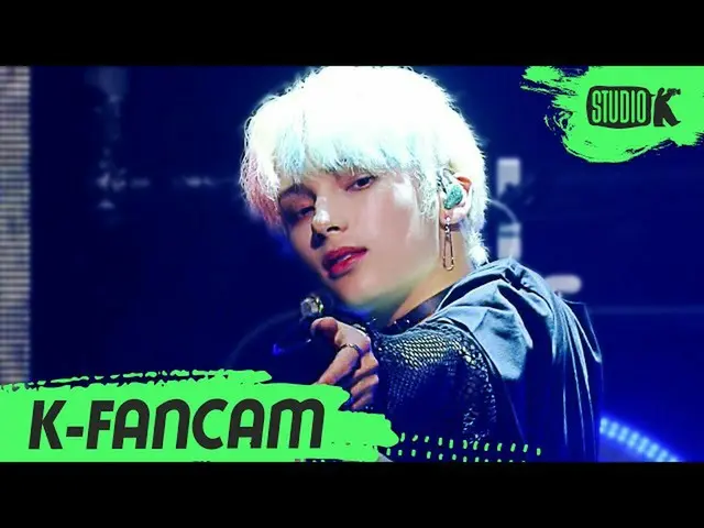 [Official kbk] [K-Fancam] TXT HUENINGKAI "0X1 = LOVESONG" (TXT HUENINGKAI Fancam