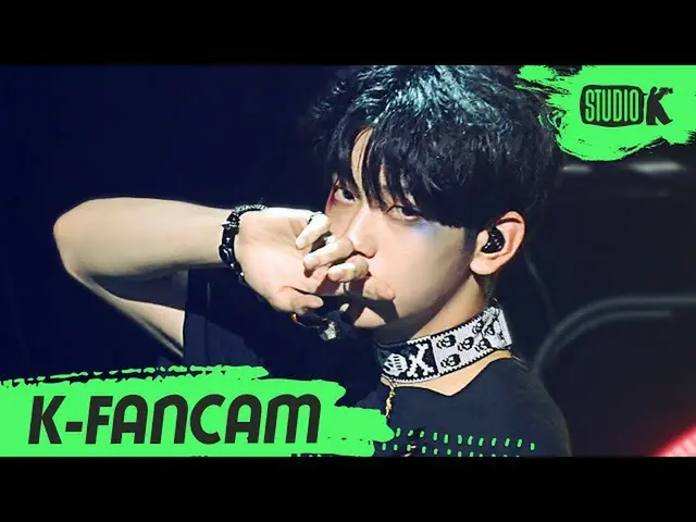 [Official kbk] [K-Fancam] TXT Soobin "0X1 = LOVESONG" (TXT SOOBIN Fancam) l Musi