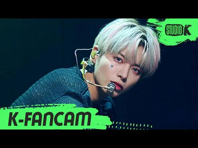 [Official kbk] [K-Fancam] TXT Tae Hyeong "0X1 = LOVESONG" (TXT TAEHYUN Fancam) l