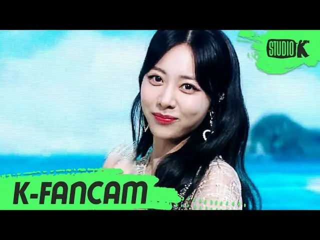 [Official kbk] [K-Fancam] BraveGirls_ Unji Fan Cam "Skirt Wind (Chi Mat Ba Ram)"