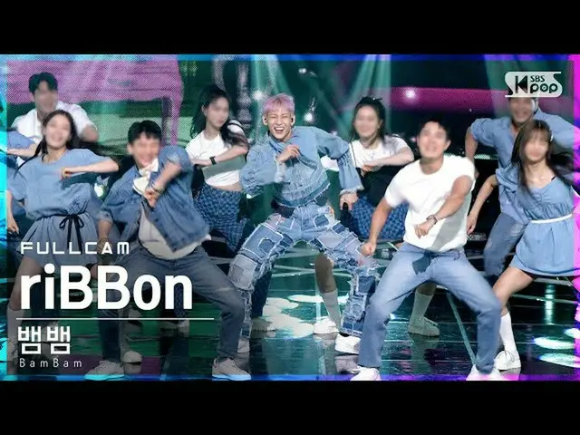 [Official sb1] [TV 1 row Fan Cam 4K] Bembem "riB Bon" Full Cam (BamBam Full Cam)
