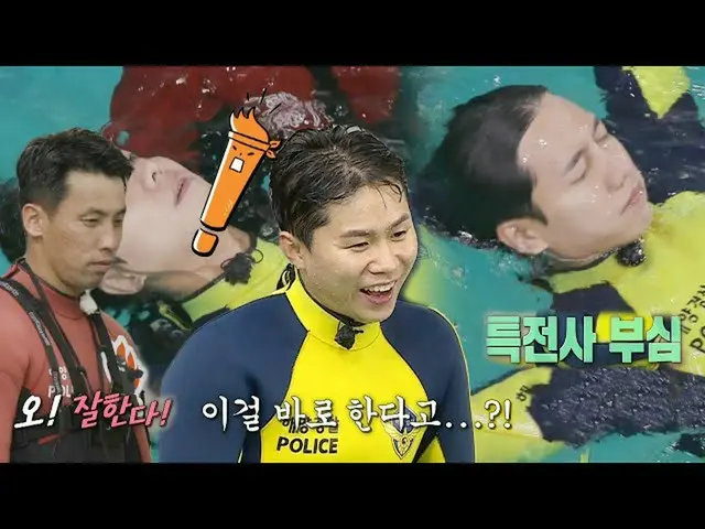 [Official sbe]   "Special Warfare Command Honor" Lee Seung Gi_ , a complete test