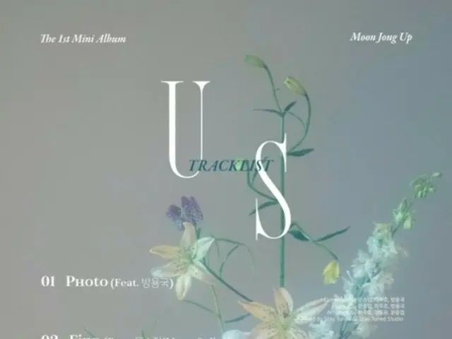 BAP former member John App releases track list of 1st mini album ”US”.Collaboration with former memb