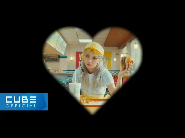 [Official] (G), I-DLE is former So-yeon (JEON SOYEON)-"Pimpim (BEAM BEAM)" M / V