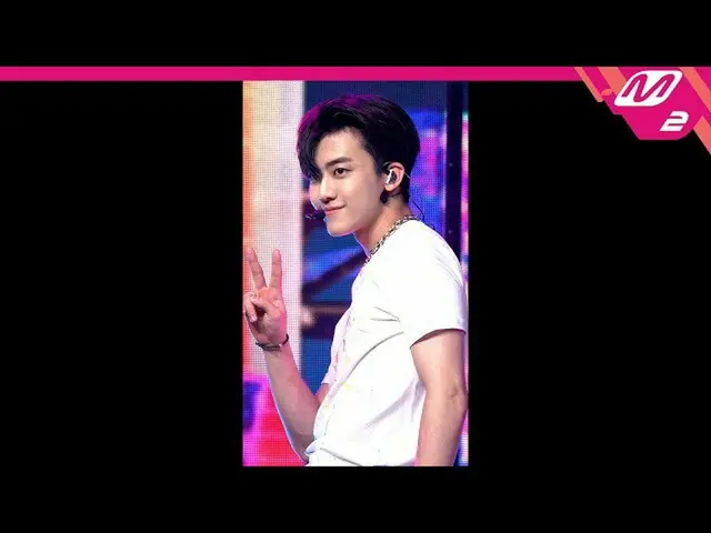[Official mn2] [MPD Fan Cam] NCT Dream Jaemin Fan Cam 4K "Diggity" (NCT _ _ DREA