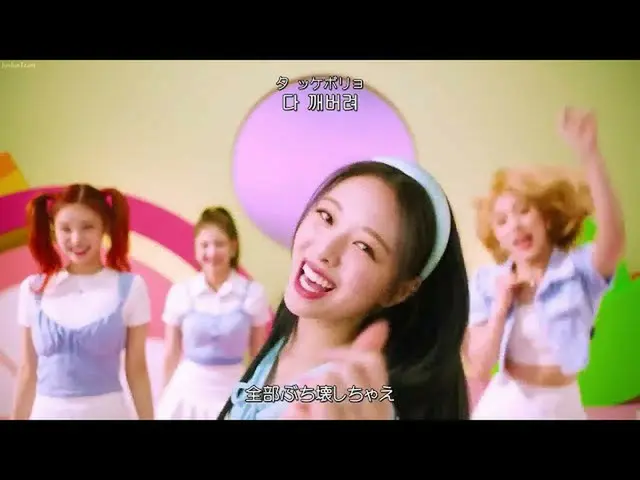 [Japanese Sub] [Japanese Subtitles & Lyrics & Kana] Second Aunt KimDaVi (Second 
