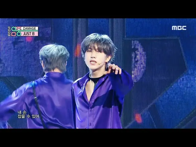 [Official mbk] [Show! MUSICCORE _ ] Just non-damage (JUST B-DAMAGE), MBC 210703 