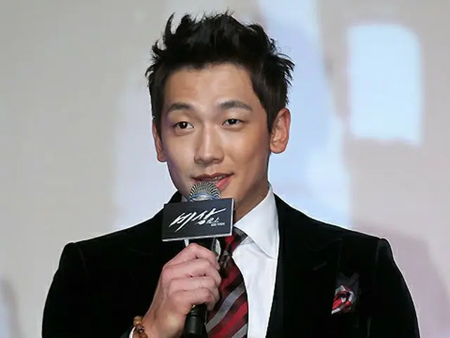 It is reported that Rain (Bi) will purchase a building in Seocho-dong, Gangnam-g