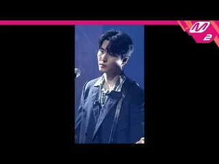 [Official mn2] [MPD Fan Cam] DAY6_  Young KEI Fan Cam 4K "Penetration Song" (DAY