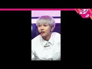 [Official mn2] [MPD Fan Cam] NCT Dream Longevin Fan Cam 4K "Hello Future" (NCT _