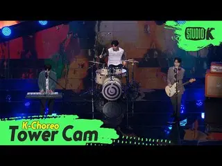 [Official kbk] [K-Choreo Tower Cam 4K] DAY6_  Fan Cam "Penetration Song" (DAY6_ 