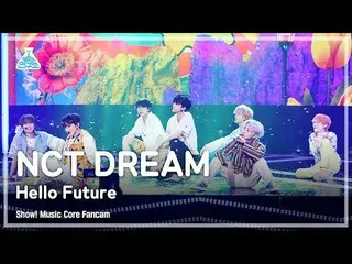 [Official mbk] [Entertainment Research Institute 4K] NCT Dream Fan Cam "Hello Fu