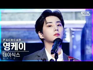 [Official sb1] [Face Cam 4K] DAY6_  (Even of Day) Young KEI "Penetration Song" (