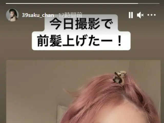 "IZONE" former member _ MIYAWAKI SAKURA, released the figure with raised bangs t