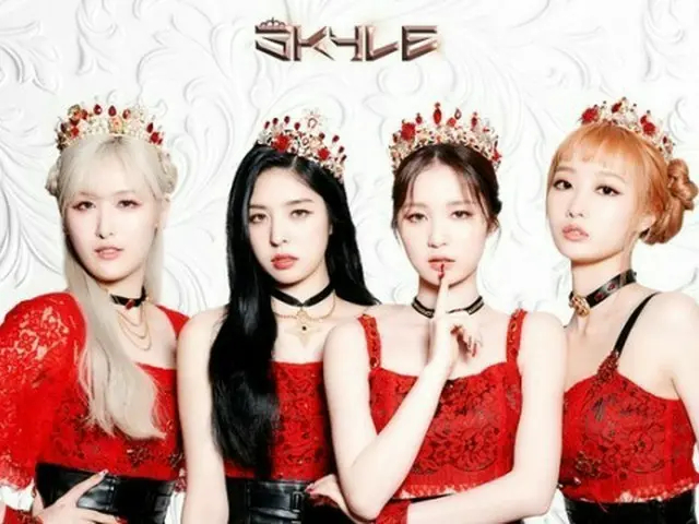 Asian co-production new girl group "SKYLE" postpones scheduled debut on 19th ...