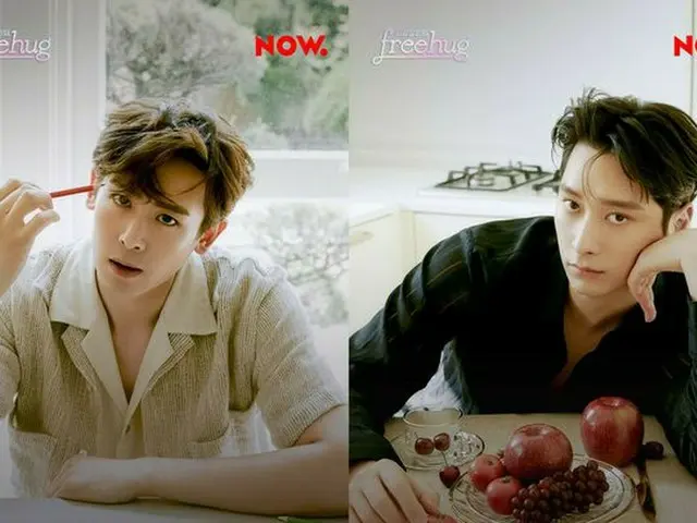 "2PM" Nichkhun & Chan Sung, appeared on NAVER NOW. "Free Hug" hosted by Changmin