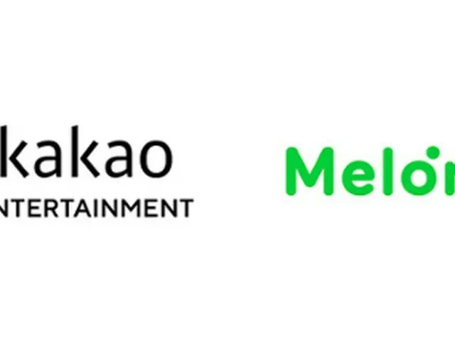 Kakao Entertainment and Melon Company merged in September. .. ..