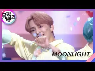 [Official kbk] MOONLIGHT --BDC_ _  (Video) [MUSIC BANK_  / MUSIC BANK] | KBS 210