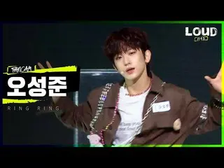 [Official sb1] LOUD | [4R Team Focus Video] Participants in "Countdown" #O SungJ