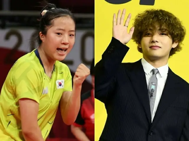 Hot Topic is a BTS fan of "17-year-old" Shin Yu-bin, who defeated a 58-year-old 