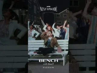 [Official] Rakudo Musician (AKMU), AKMU-"BENCH (with Zion.T)" OFFICIAL VIDEO WAT