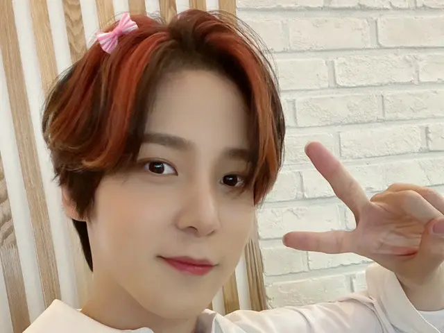[T Official] ATEEZ, [#Yuno] ATINY Heavenly Celebration Ham ❤❤❤ Of course, the pr