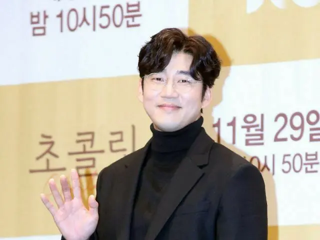 It is reported that actor Yoon Kye Sang has filed a marriage registration withbeauty brand represent