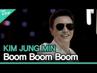 [Official sbp]  Kim Jung Min_  (KIM JUNG MIN) --Boom Boom Boom ㅣ LIVE ON UNPLUGG