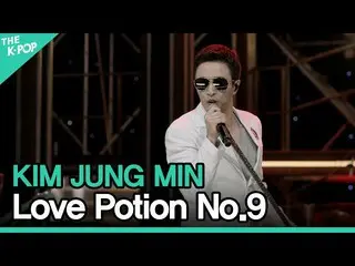 [Official sbp]  Kim Jung Min_  (KIM JUNG MIN) --Love Potion No.9 ㅣ LIVE ON UNPLU