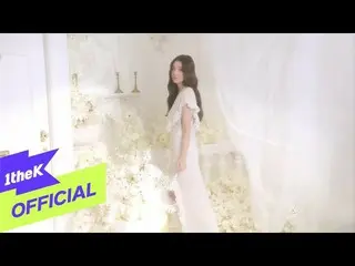 [Official loe]   [Teaser] KWON EUNBI_  (Kwon Eun Bi _ ) 1st Mini Album [OPEN] (C