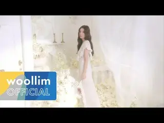 [Official woo]   [Concept Trailer] Kwon Eun Bi _  (KWON EUNBI_ ) 1st Mini Album 