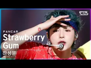 [Official sb1] [TV 1 row Fan Cam 4K] Ha Seong Woon (HOTSHOT_ _ ) _  "Strawberry 