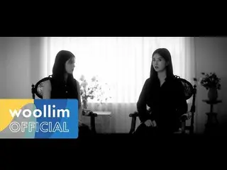 [Official woo]   [Track Video #AMIGO] Kwon Eun Bi _  (KWON EUNBI_ ) 1st Mini Alb