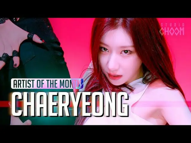 [T Official] ITZY, ITZY Chaeryeong, M2 "Studio Dance" Exclusive Performance Vide