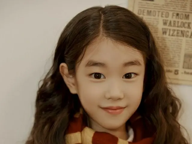 YG's child actor Park Soi releases a cute pictorial. Hermione concept. .. ..