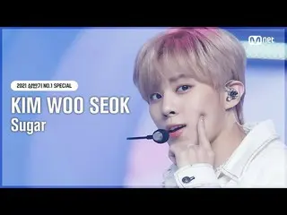 [Official mnk] [NO.1 SPECIAL] Kim WooSeok_  (UP10TION_ _ ) _  (KIM WOO SEOK) --S
