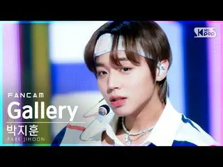 [Official sb1] [TV 1 row Fan Cam 4K] Park Ji Hoon_  "Gallery" (PARK JIHOON FanCa