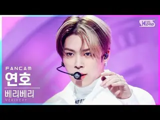 [Official sb1] [TV 1 row Fan Cam 4K] VERIVERY_ Year "TRIGGER" (VERIVERY_ _ YEONH
