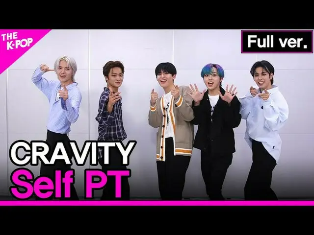 [Official sbp]  CRAVITY_ _ , Self PT Full ver. (CRAVITY_ , Serpetiful version) [
