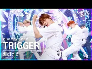 [Official sb1] [Exclusive Shatochem] VERIVERY_  "TRIGGER" Exclusive shot separat