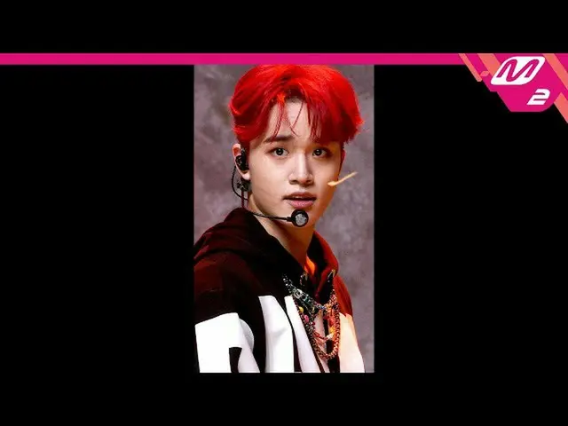 [Official mn2] [MPD Fan Cam] MCND_ _  Big Fan Cam 4K "Movin'(for you ...)" (MCND