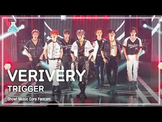 [Official mbk] [Entertainment Research Institute 4K] VERIVERY_  Fan Cam "TRIGGER
