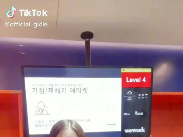 【tOfficial】(G)I-DLE I wanna be an Outsider. #GIDLE #(G)I-DLE_ #MIYEON #MIYEON #O