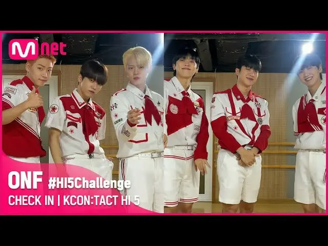 [Official mnk] #HI5Challenge 🙋♂ | ONF_ _  (ONF_ ) | KCON: TACT HI 5 ..  
