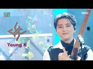 [Official mbk] [Show! MUSICCORE _ ] Young KEI (DAY6_ ) --I'll hold you to the en
