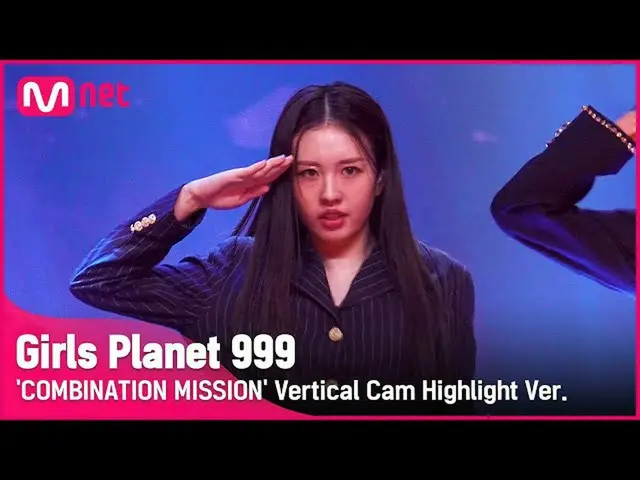 [Official mnk] [999 Highlights] J-GROUP | One Hayase HAYASE HANA COMBINATION MIS