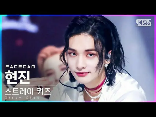 [Official sb1] [Face Cam 4K] Stray Kids_ Hyunjin "Singer" (StrayKids_ _ HYUNJIN 