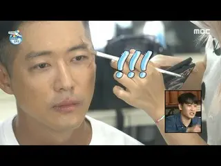 [Official mbe]   [I live alone] Nam Goong Min_  transformed into a National Inte