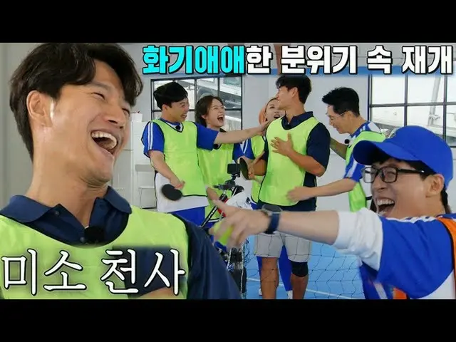 [Official sbr]   Kim Jung Kook, Somi N (Princess Aurora) _   Evil bite anger con