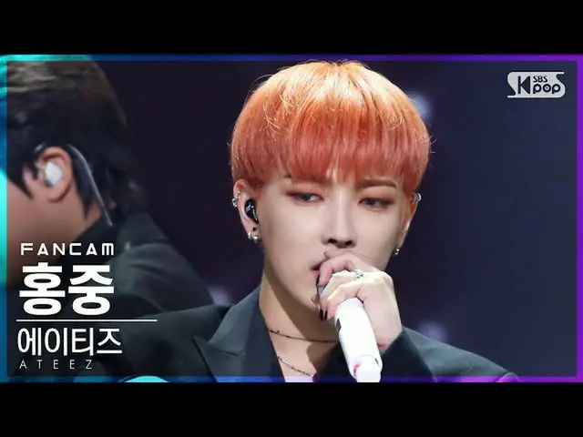 [Official sb1] [TV 1 row Fan Cam 4K] ATEEZ_ Honjun "Deja Vu" (ATEEZ_ _ HONG JOON